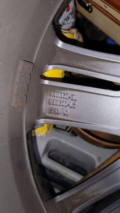 Jante originale Volvo 7,5J×18H2