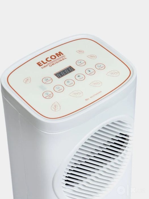 Suvli kondisioner elcom aircooler