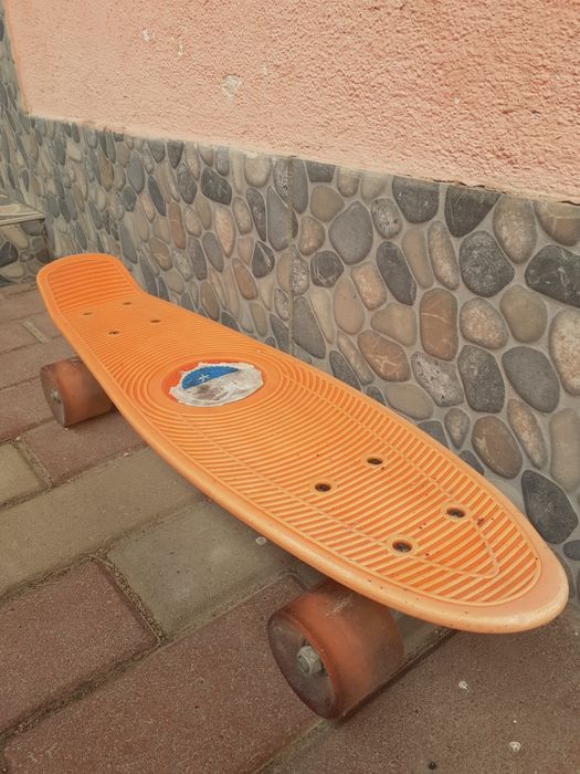 Skateboard copii -adulti