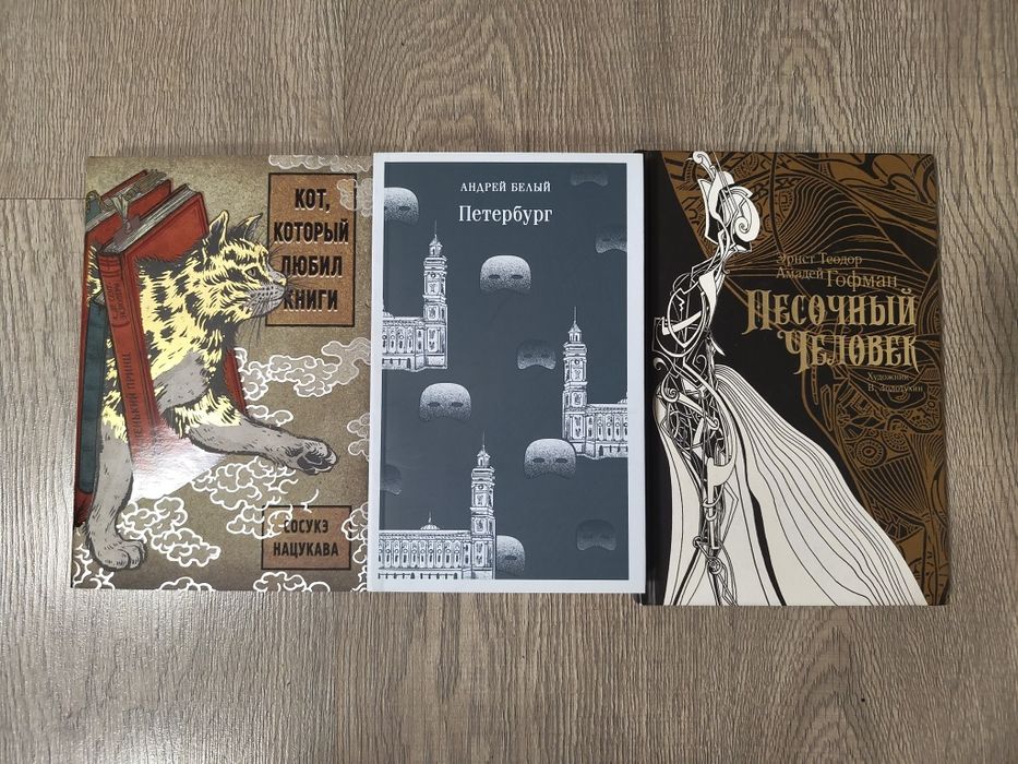 Продам книги в хорошем состоянии