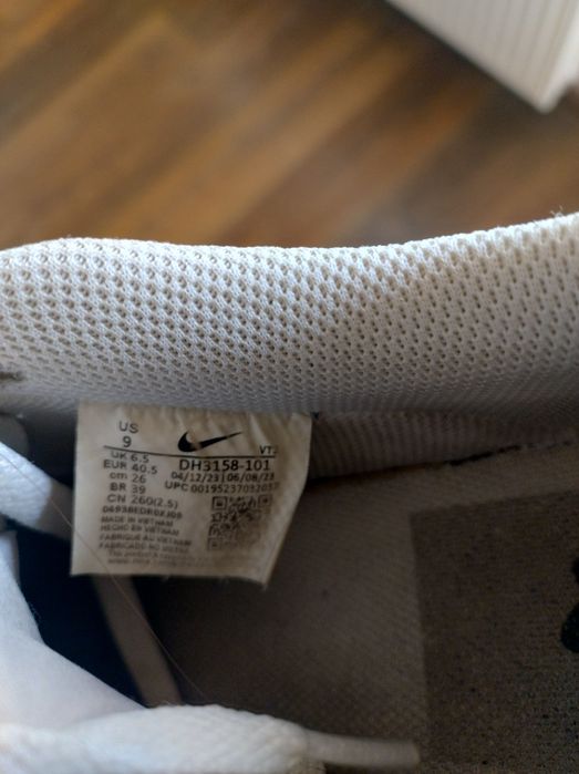 Спортни обувки Nike