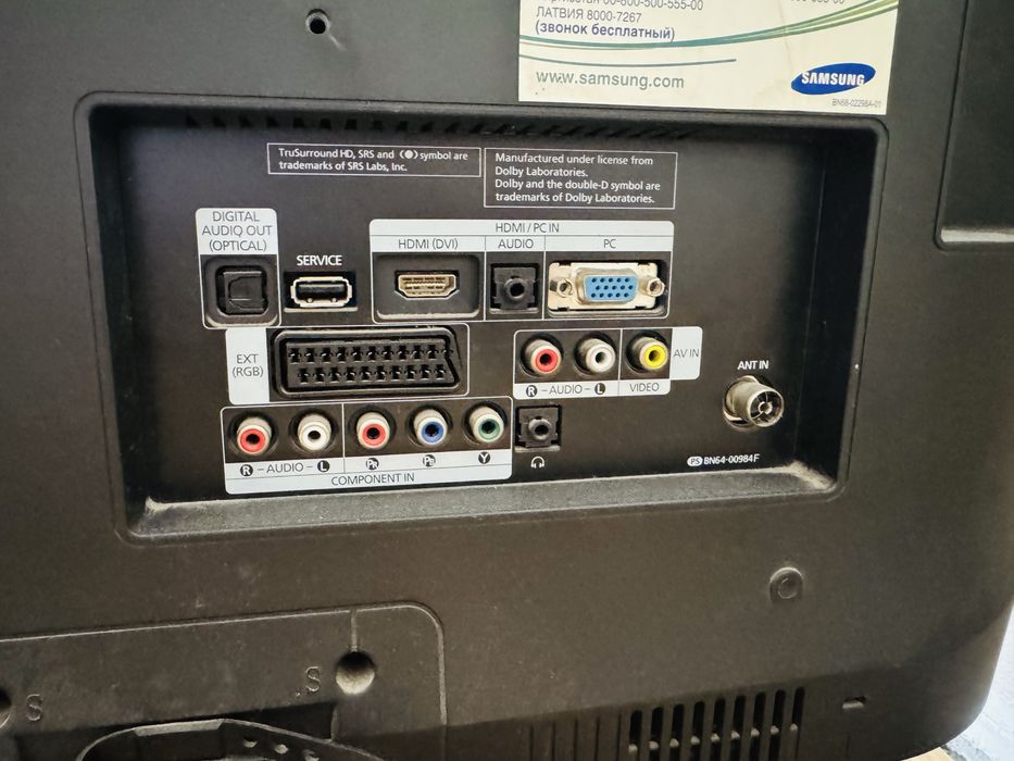 Продам телевизор samsung