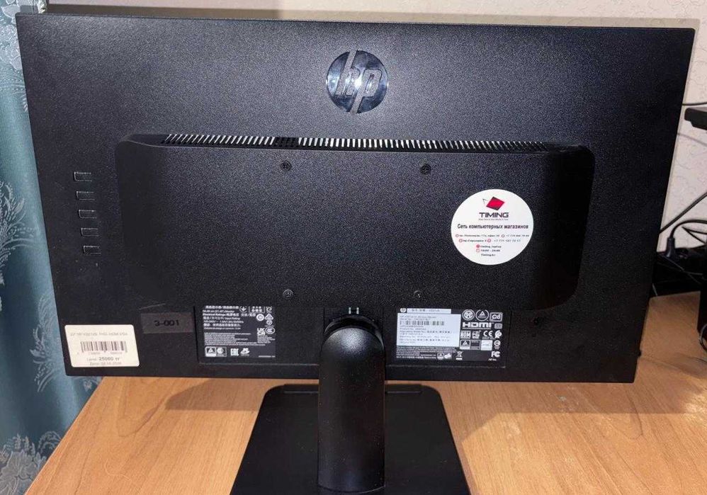 Монитор Hewlett-Packard модель V221vb диагональ 21.45" Black продам