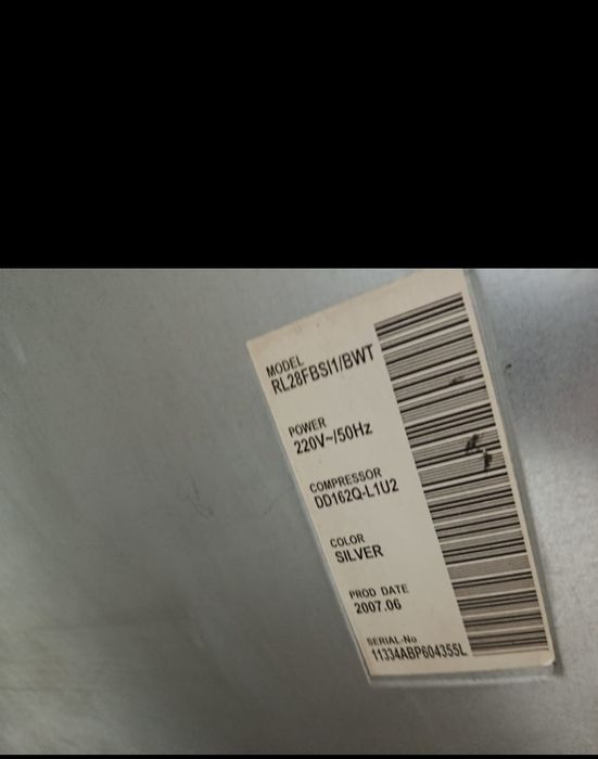 Продаем холодильник б/у