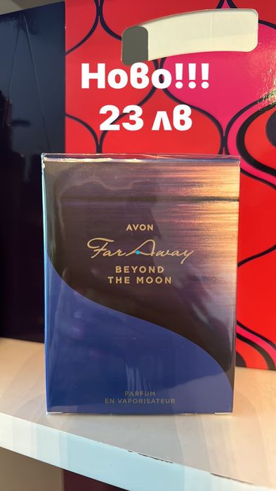 Козметика Avon парфюми