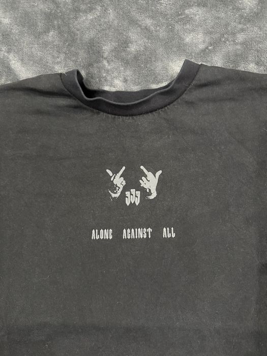 Запазена тениска the sinners