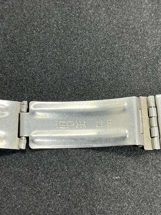 Победа      СССР