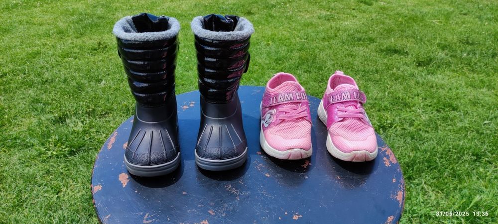 Гумени детски ботуши