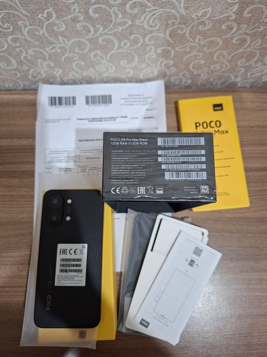 Новый! Poco X8 Pro Max 12/512gb Black