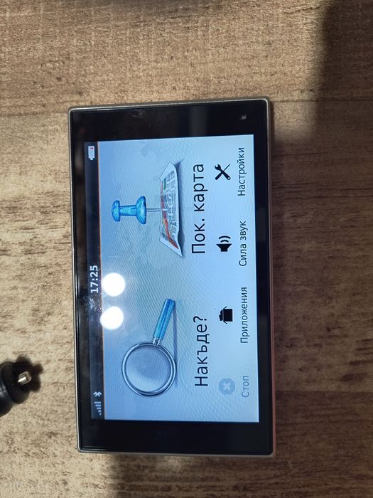 Garmin nuvi навигация