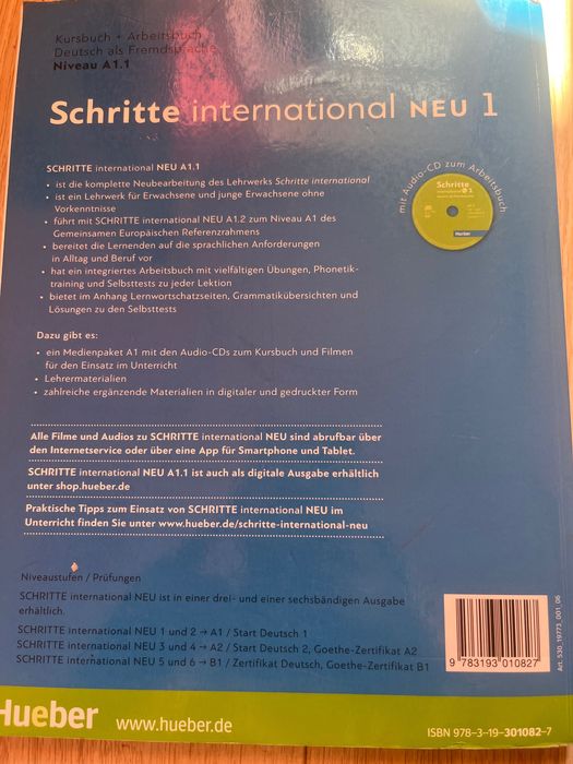 Учебник по немски