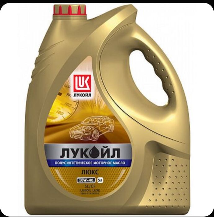 РОССИЯ!!! 5 литров Моторное масло ЛУКОЙЛ (LUKOIL) 10W-40
