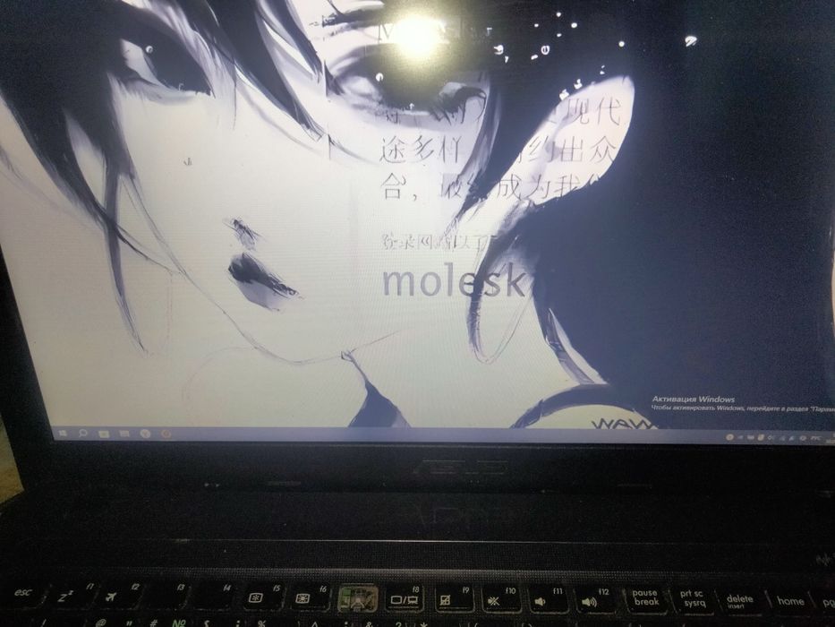 Продаю ноутбук Асус