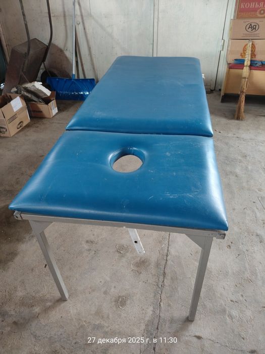 Кушетка для массажа и процедур