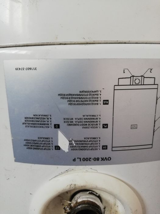 Комбиниран бойлер Татрамат 80 Л.