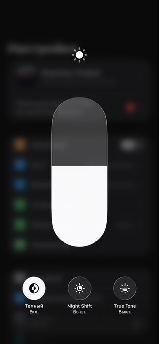 Срочно 11 хорошии состояние