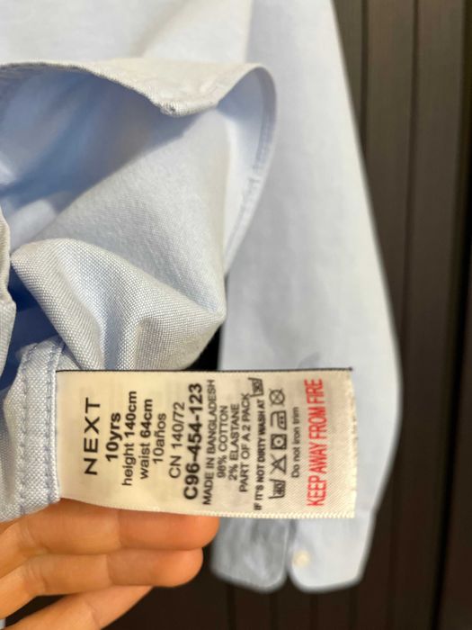 Школьная рубашка от Next