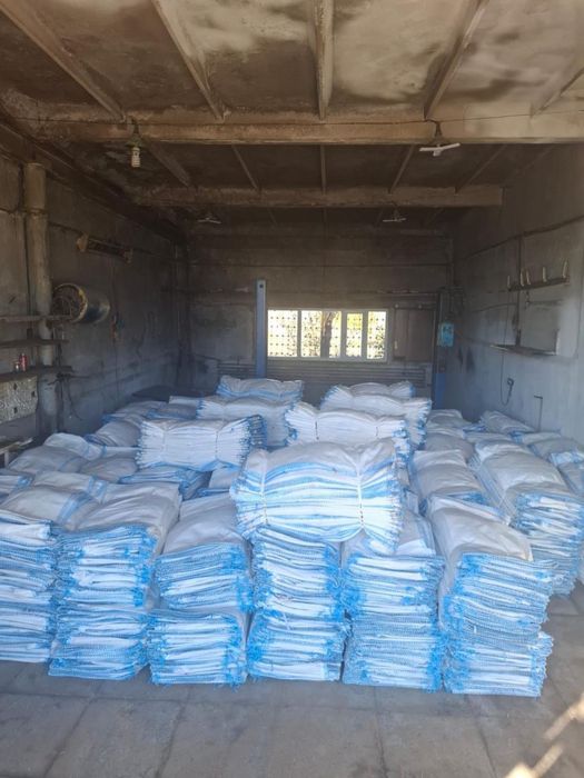 Биг бэги с вкладышами и клапанами