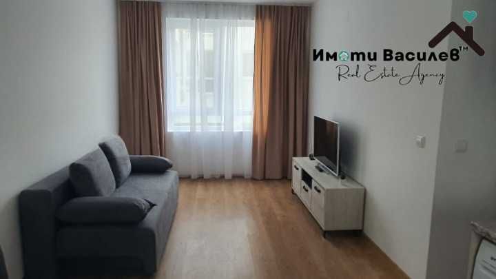 Дава под Наем 2-СТАЕН град София, Сухата река