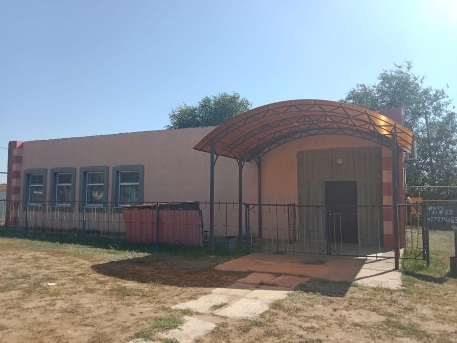 Коммерческое здание