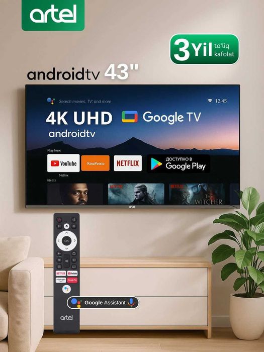Телевизор ARTEL 43H3401 4K Google tv по низкой цене+Доставка!