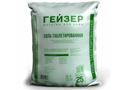 Tuz tabletkalari / Соль таблетированная (Россия) / Tuz / Туз