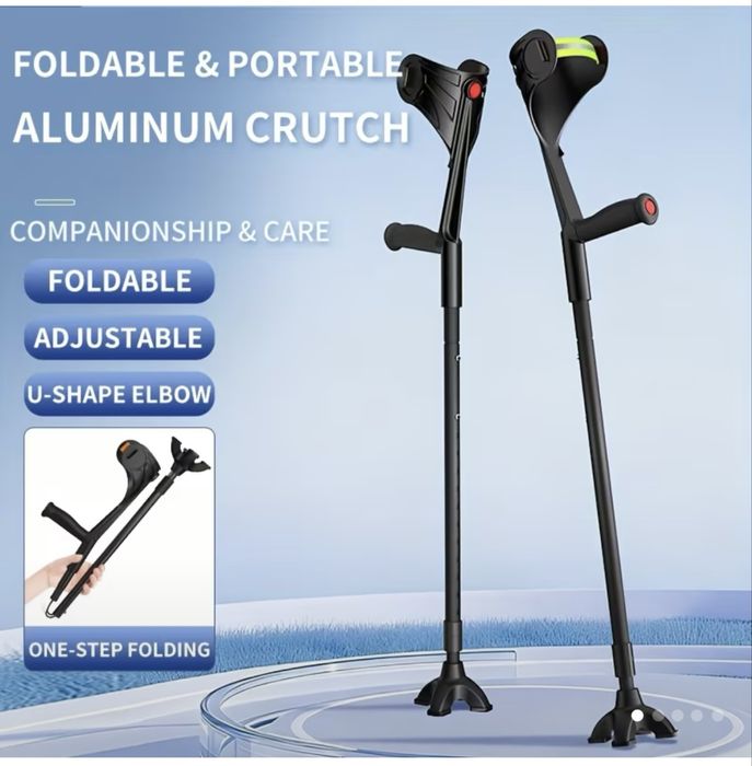 Продам локтевой костыль