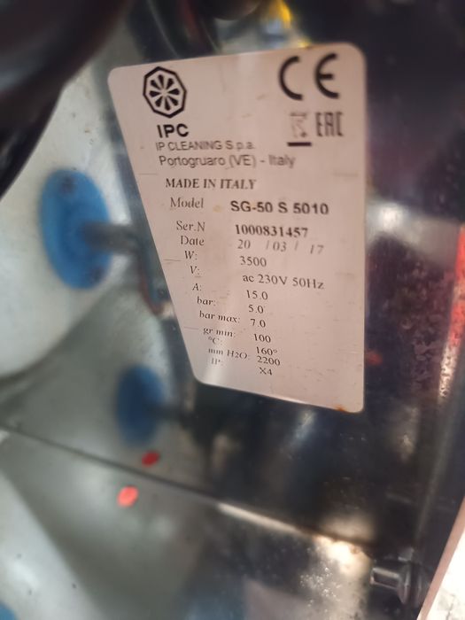 Професионален паро генератор IPC SG-50