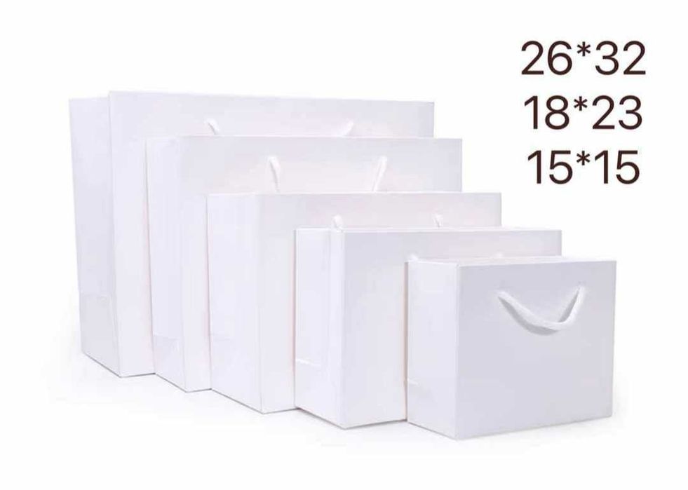 Однотонные пакеты