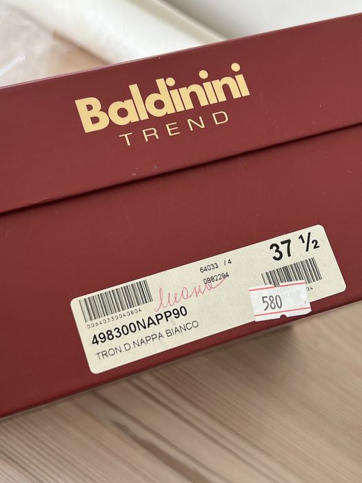 Срочно итальянские полусапожки