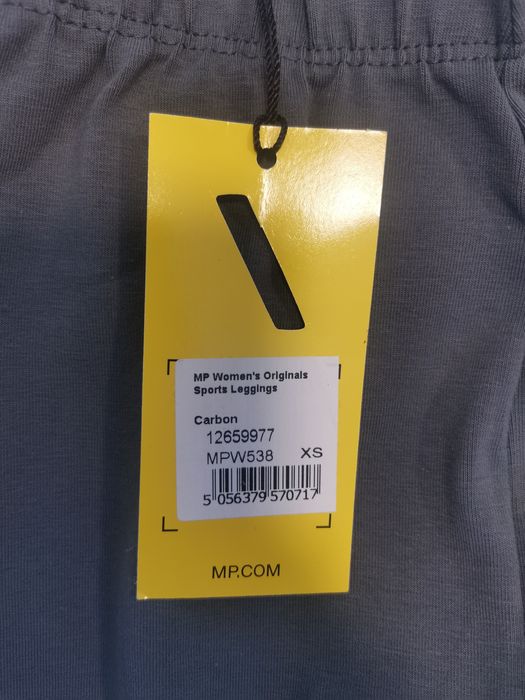 Клин MyProtein с етикета!