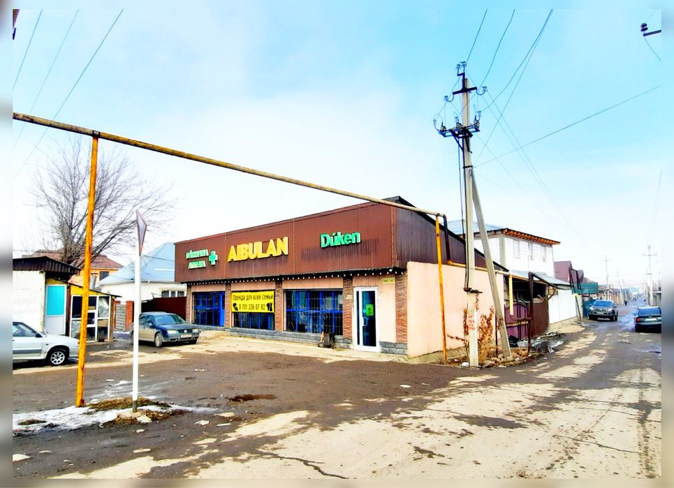 Продам участок с фундаментом в пос. Коксай