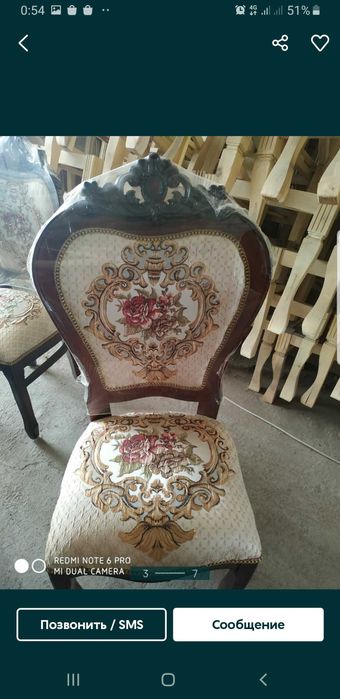 Реставрация обивка мягкой мебели и стульев