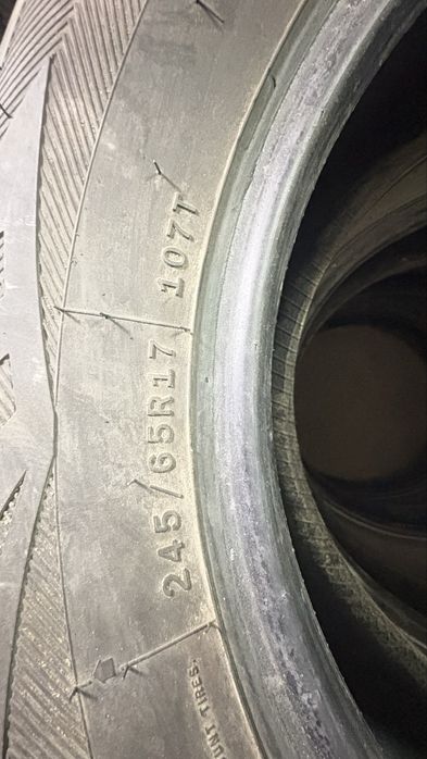 Шины R-17 продам