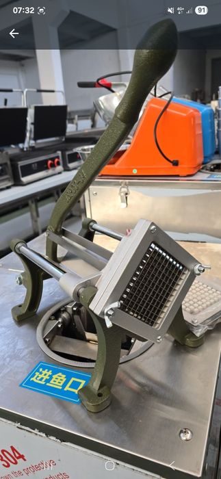 Фрирезка профессиональная