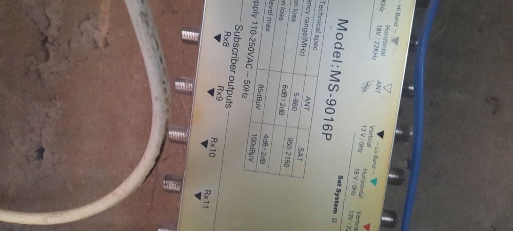 Продам свич свичер на 16 телевизоров