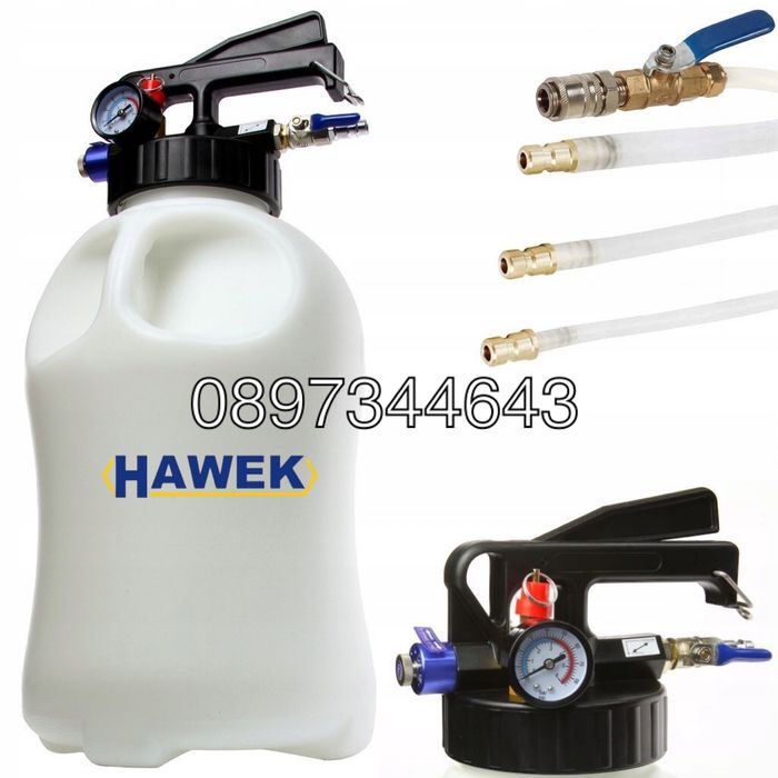 Пневматична помпа за масло на скоростни кутии 8л HAWEK