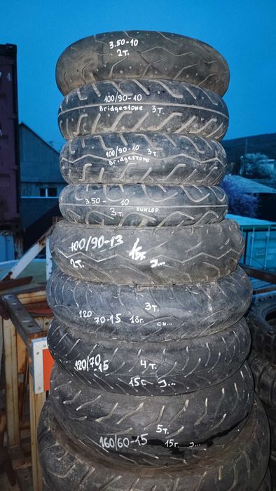 Мото шина 120/70-17 б/у