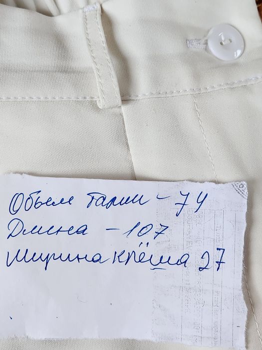 Джинсы  фирменные  .