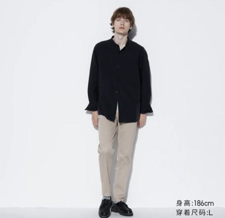 Мужские брюки чино Uniqlo