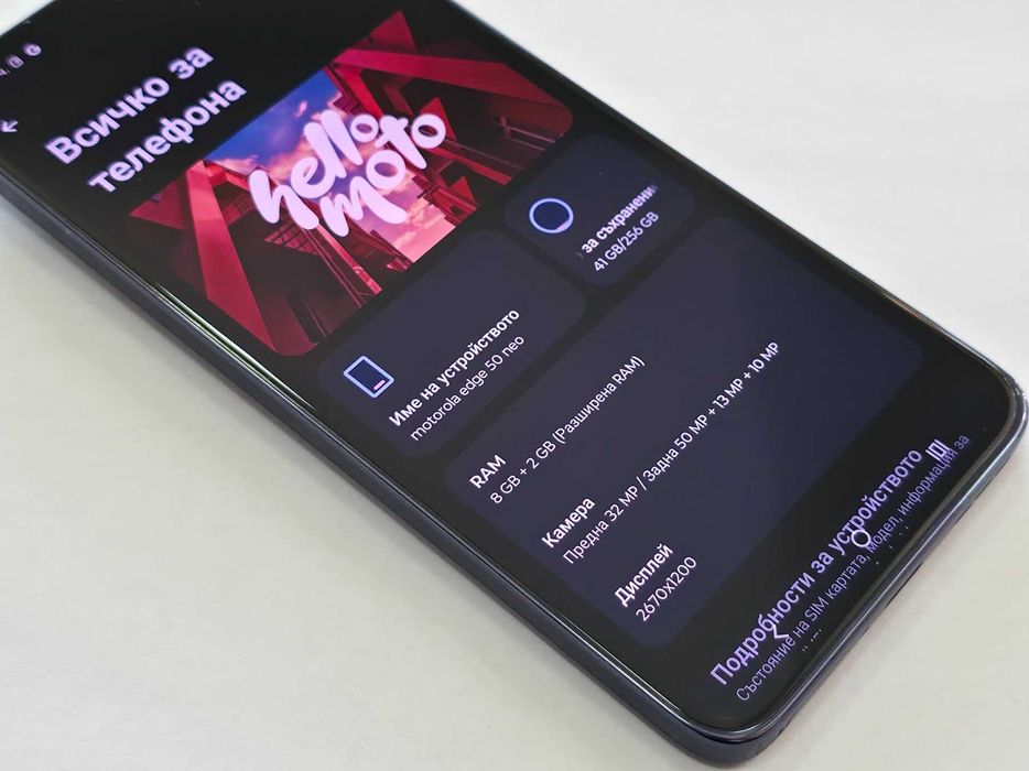 Motorola Edge 50 Neo 5G 256GB 8GB RAM Dual