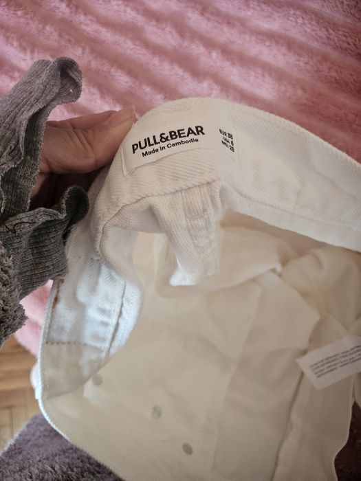 Бели дънки запазени