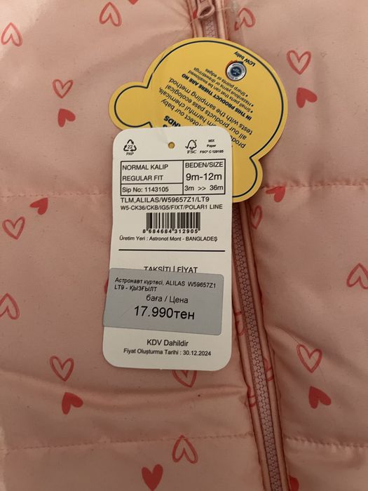 Комберизон для девочек зимний