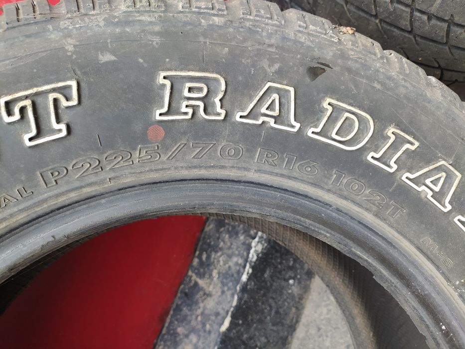 Продам авто шины