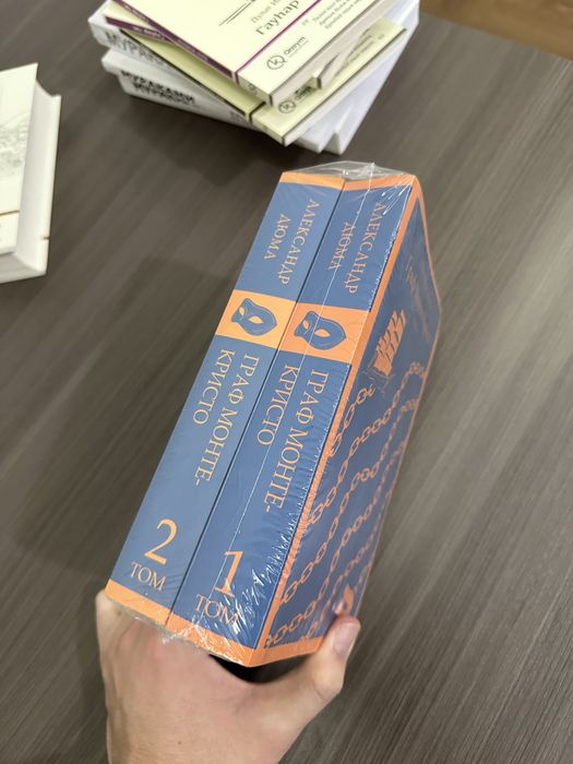 Новые книги; жана кітаптар