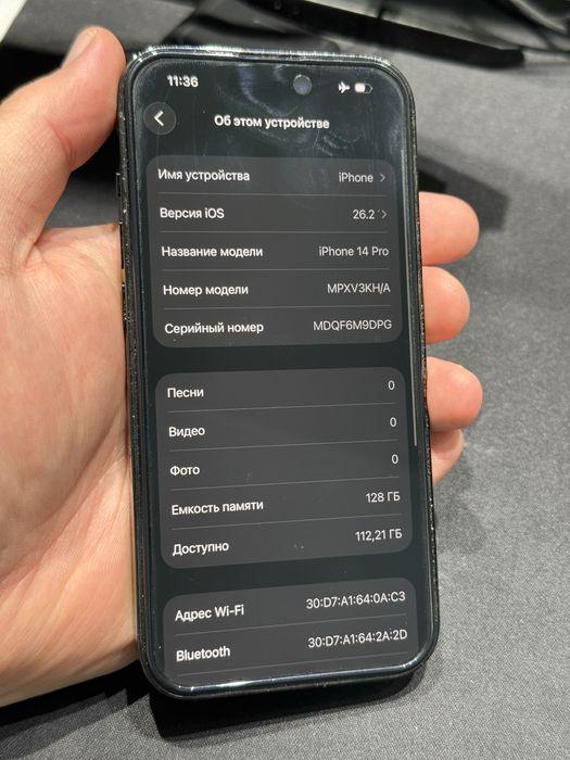 Iphone 14pro 128gb 80%