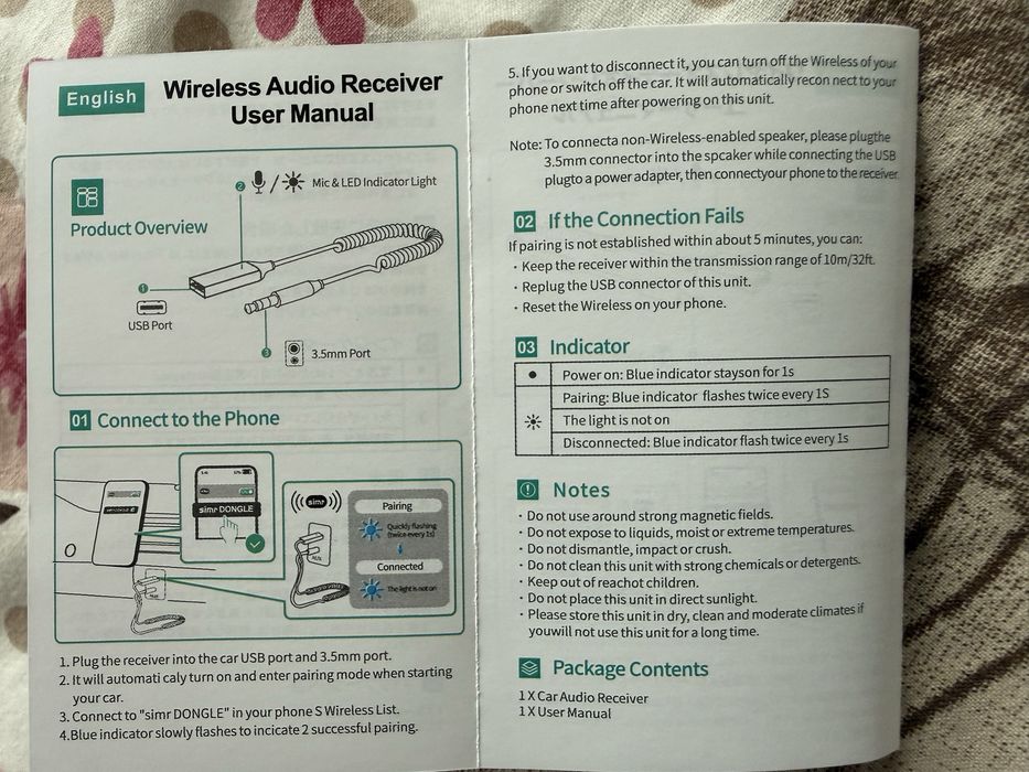 Безжичен Bluetooth аудио адаптер aux 3.5 за автомобил