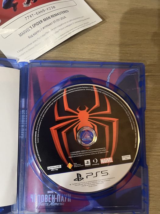 Диск на PS5 Майлз Моралес