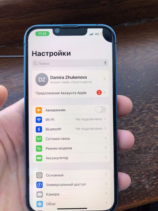 Айфон 13 состояние хорошее