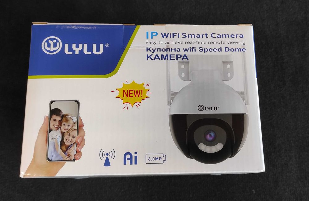 Куполна WiFi камера